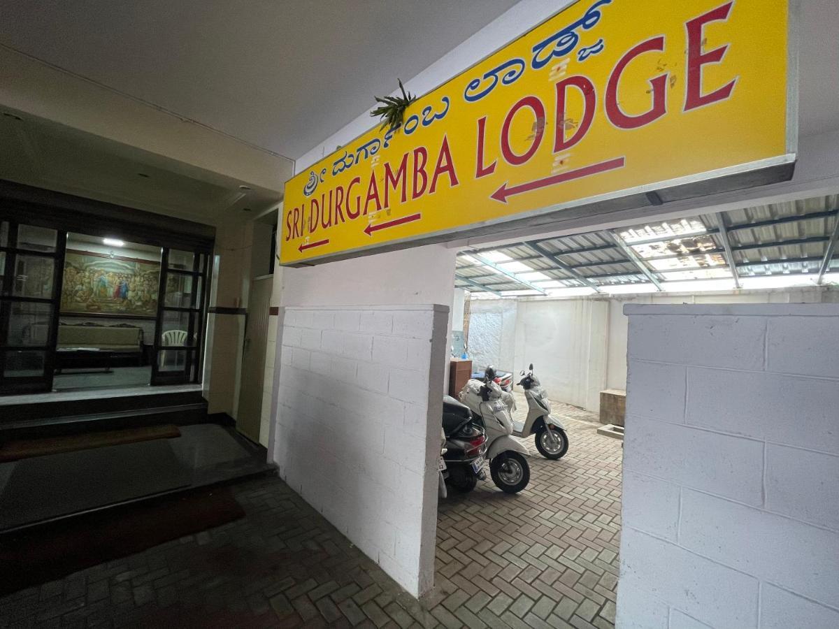 Sri Durgamba Lodge 벵갈루루 외부 사진